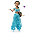Princess Jasmine 11.5” Doll With Ring Figure O4974